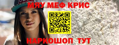 ПСИЛОЦИБИНОВЫЕ ГРИБЫ Шебекино