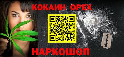 твердый Шахты