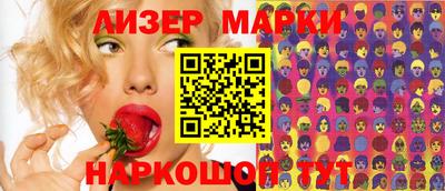 твердый Шахты