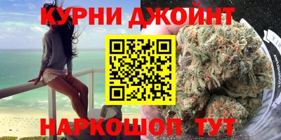 мет Шелехов