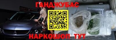 ПСИЛОЦИБИНОВЫЕ ГРИБЫ Шебекино