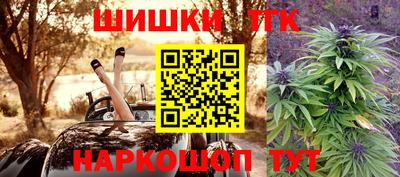ПСИЛОЦИБИНОВЫЕ ГРИБЫ Шебекино