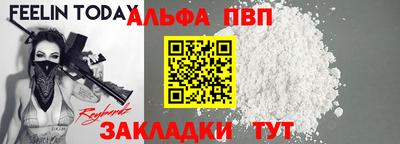 jwh Ярославль