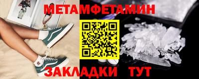 твердый Шахты