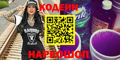 jwh Ярославль