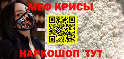 ПСИЛОЦИБИНОВЫЕ ГРИБЫ Шебекино