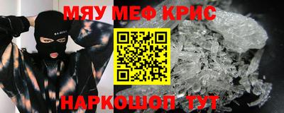 твердый Шахты