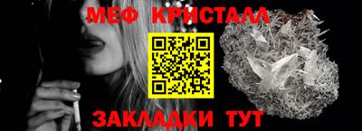 ПСИЛОЦИБИНОВЫЕ ГРИБЫ Шебекино