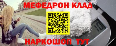 ПСИЛОЦИБИНОВЫЕ ГРИБЫ Шебекино