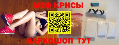 твердый Шахты