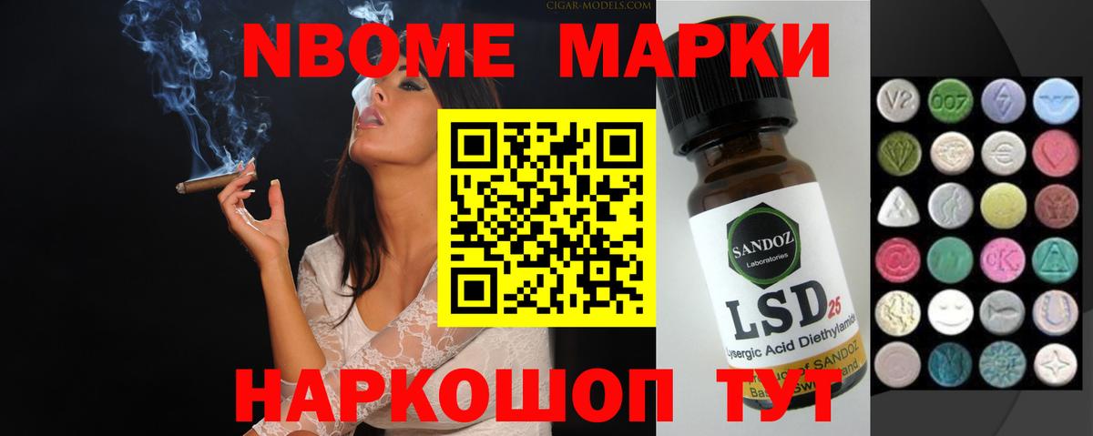 Лсд 25 экстази  Лсд 25 экстази ecstasy  LSD-25 экстази кислота  Вход с VPN  Кумертау 